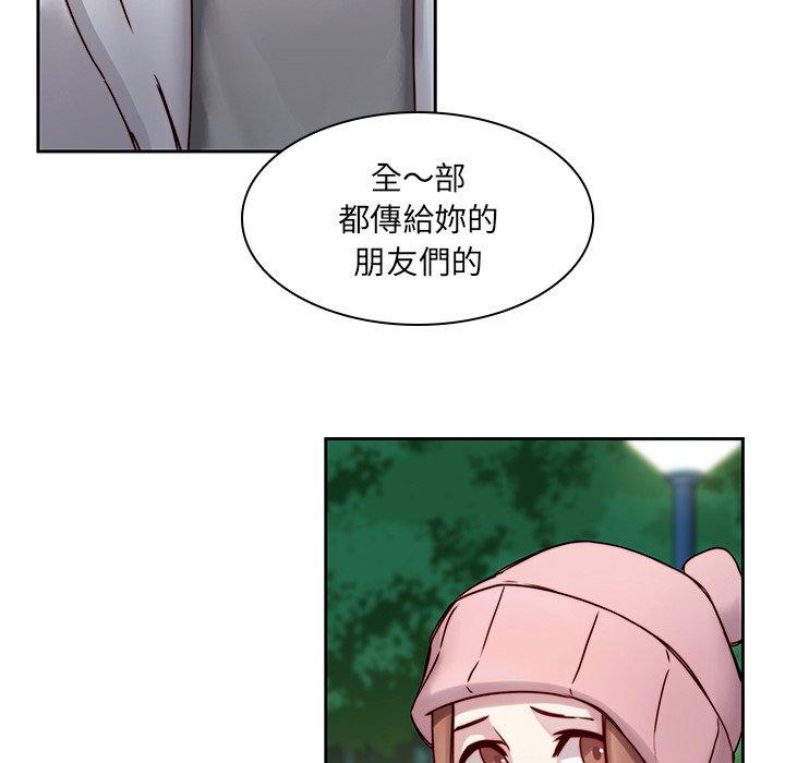 27P - 二十岁