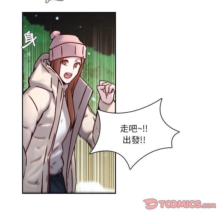 72P - 二十岁