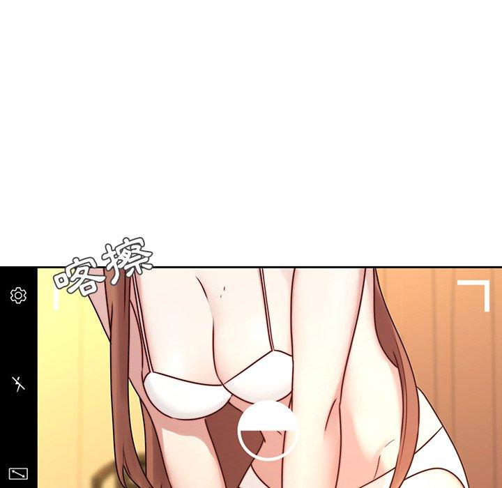 21P - 二十岁