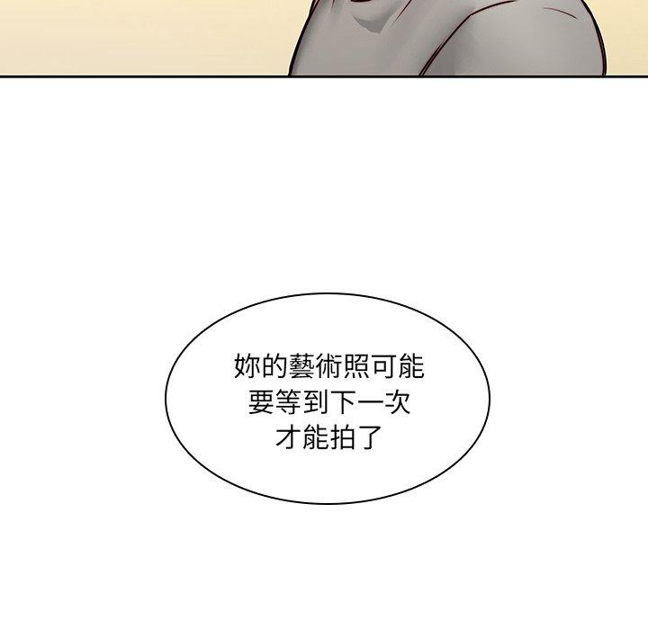 51P - 二十岁