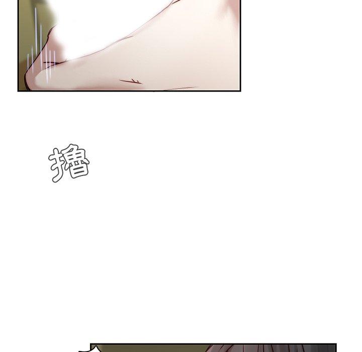 65P - 二十岁