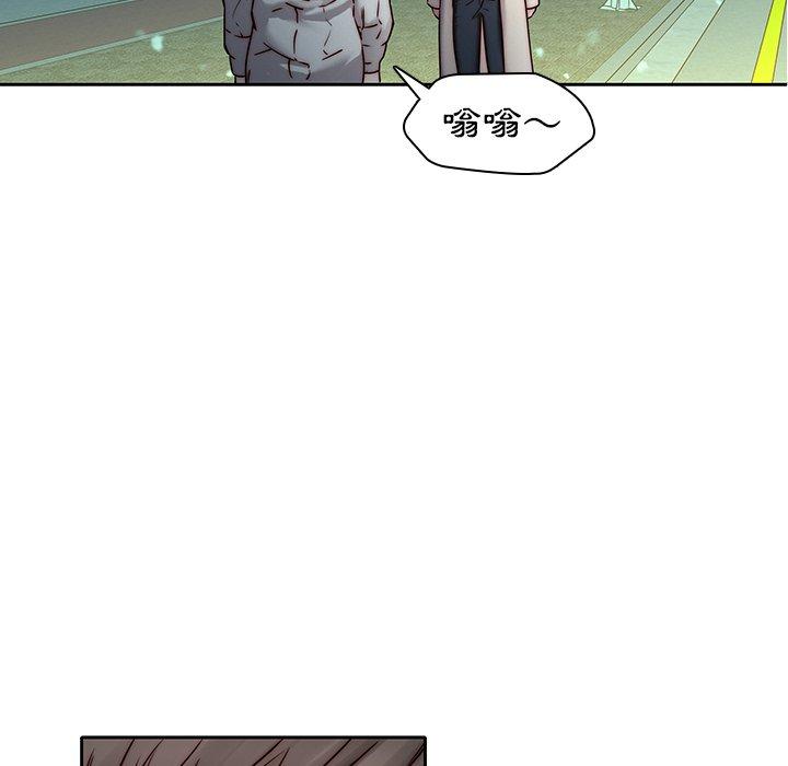 80P - 二十岁
