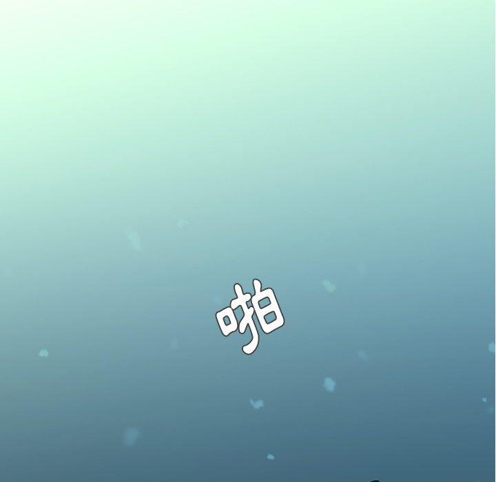 89P - 二十岁