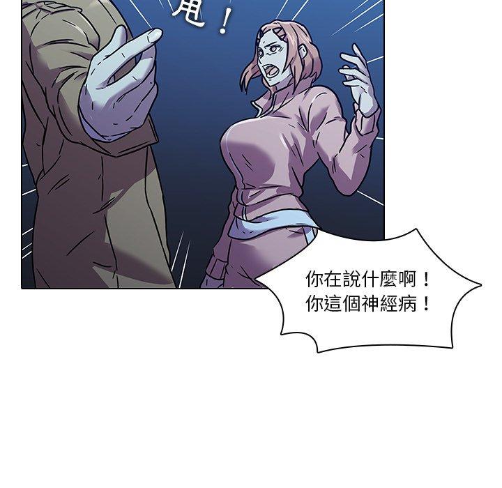 11P - 二十岁