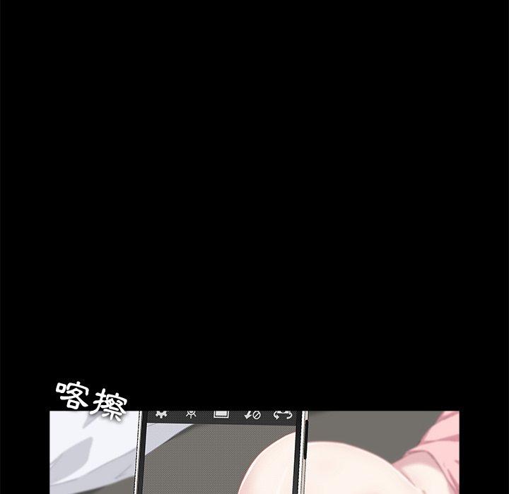 60P - 二十岁