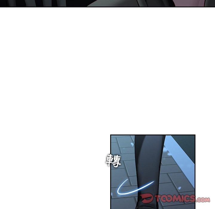 12P - 二十岁