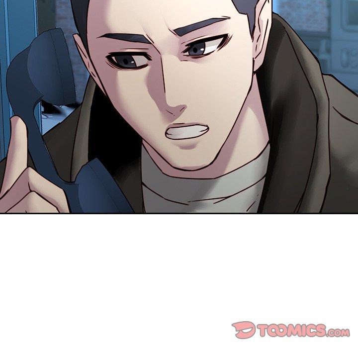 22P - 二十岁