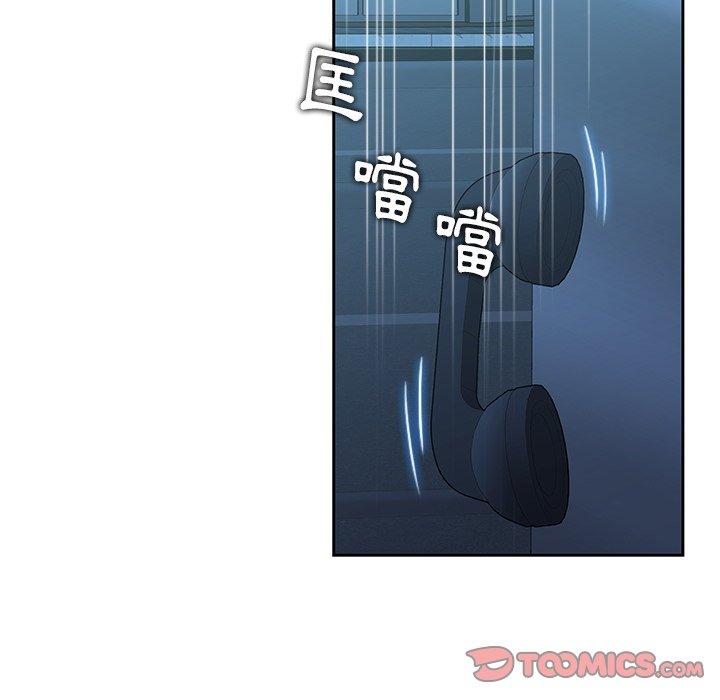 32P - 二十岁