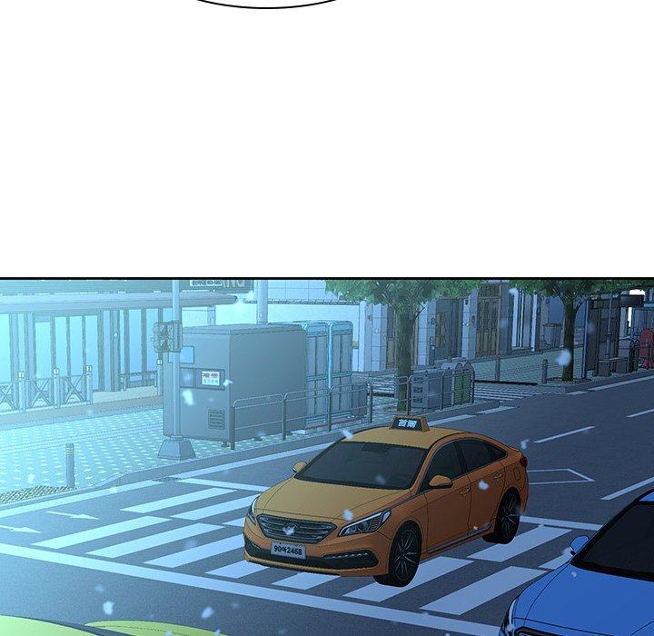 51P - 二十岁