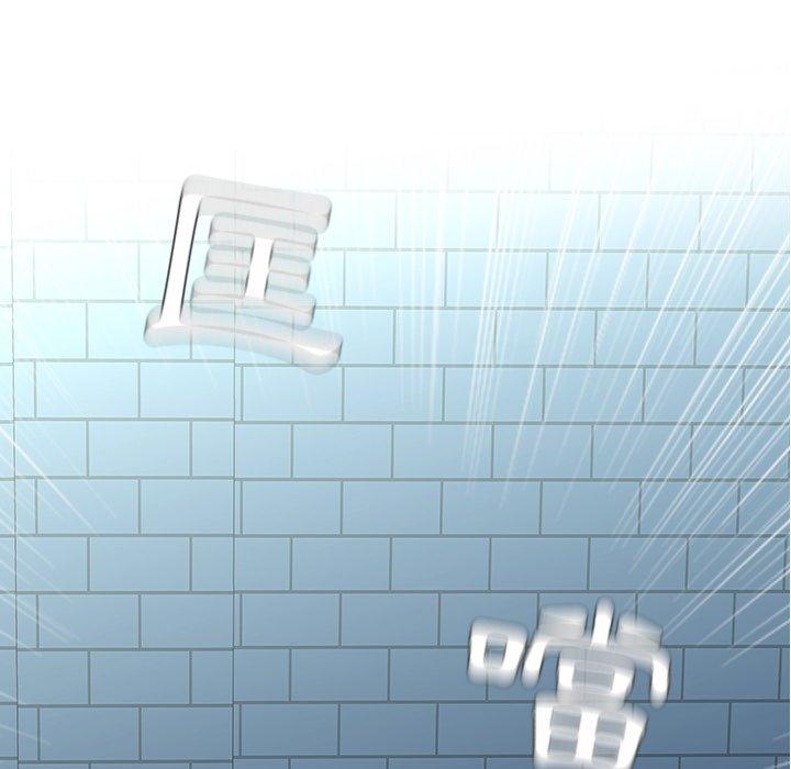 69P - 二十岁