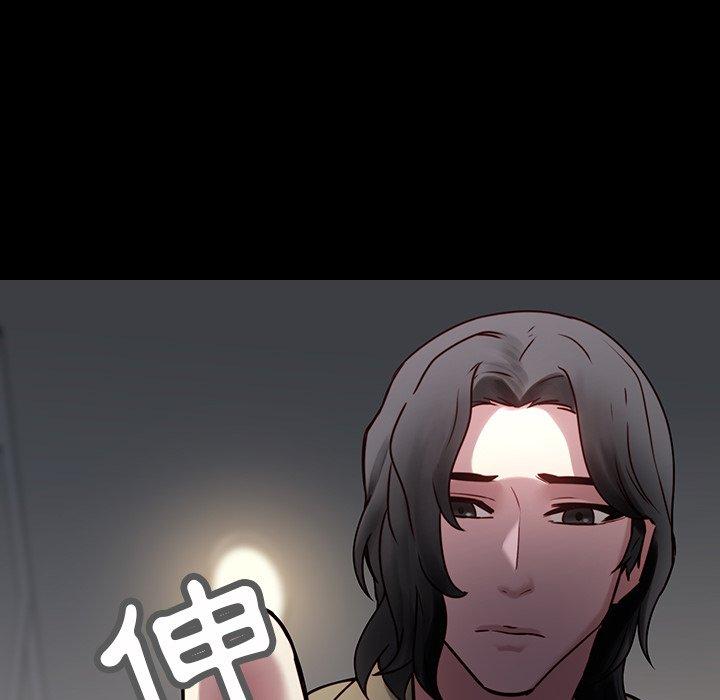 10P - 二十岁