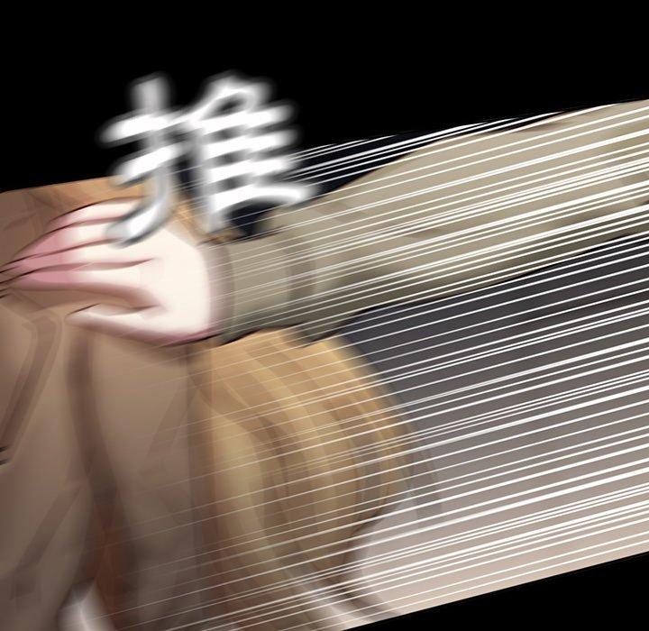 18P - 二十岁