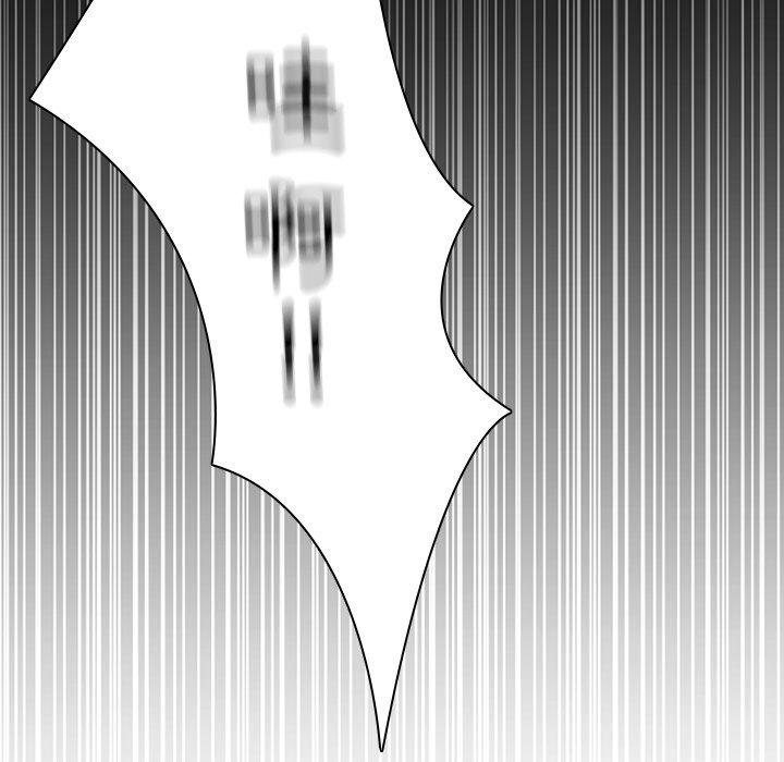 21P - 二十岁