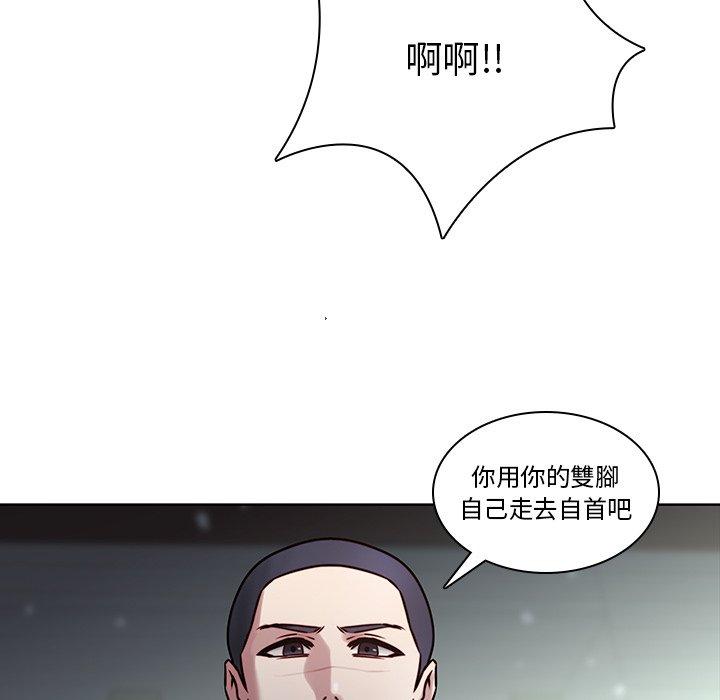 47P - 二十岁