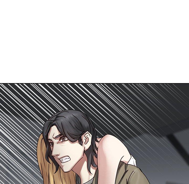 81P - 二十岁