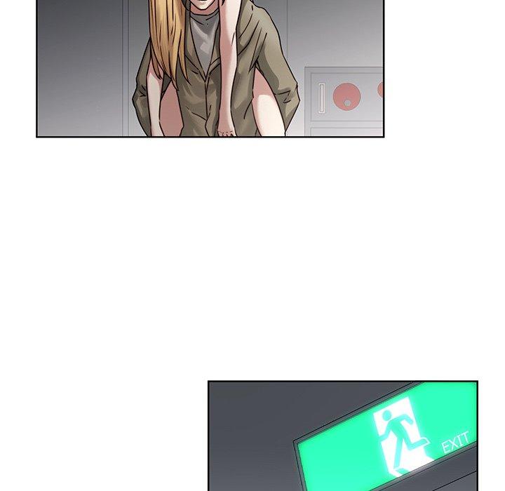 87P - 二十岁