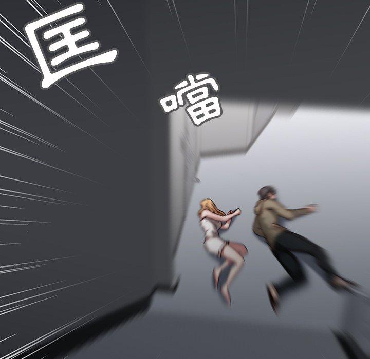 99P - 二十岁
