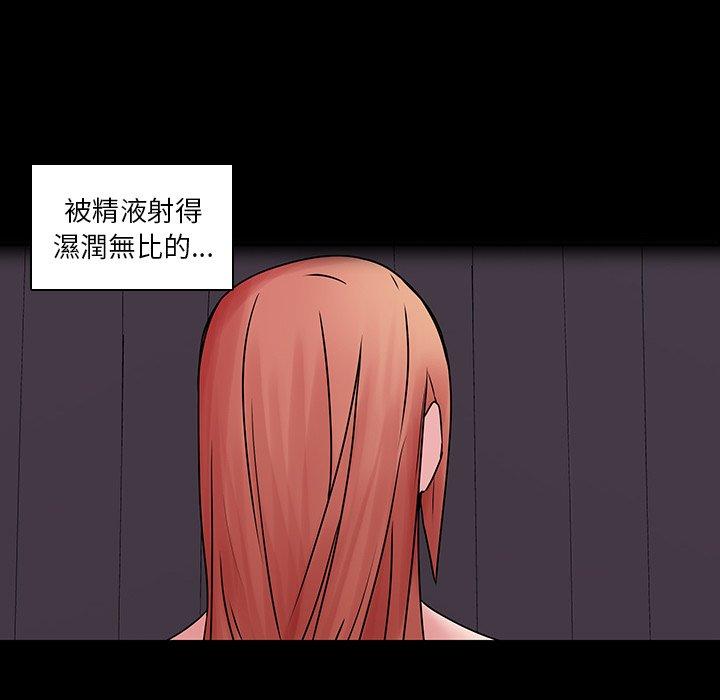 105P - 二十岁