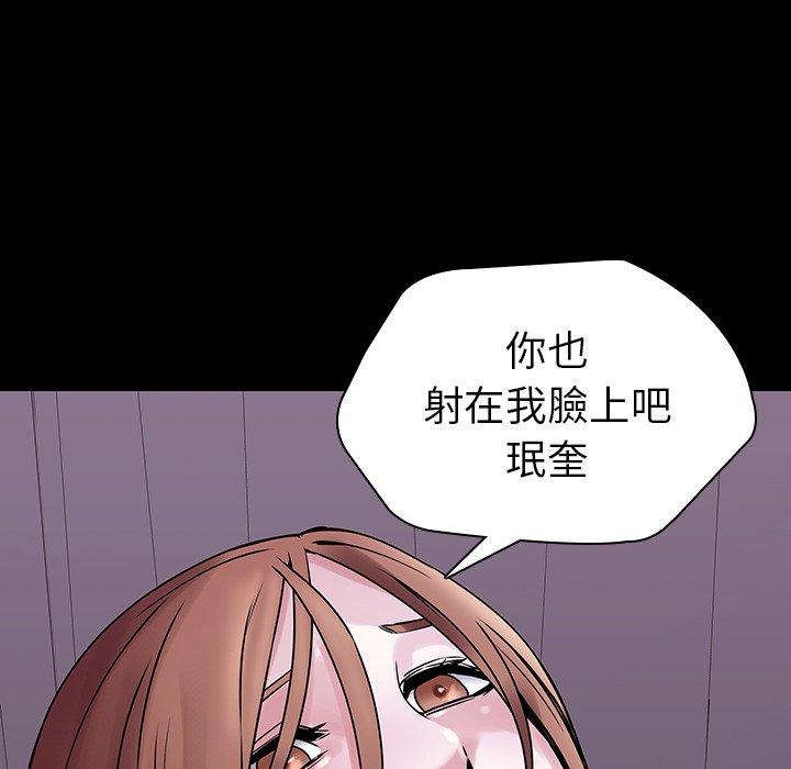 107P - 二十岁