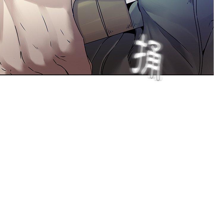 17P - 二十岁