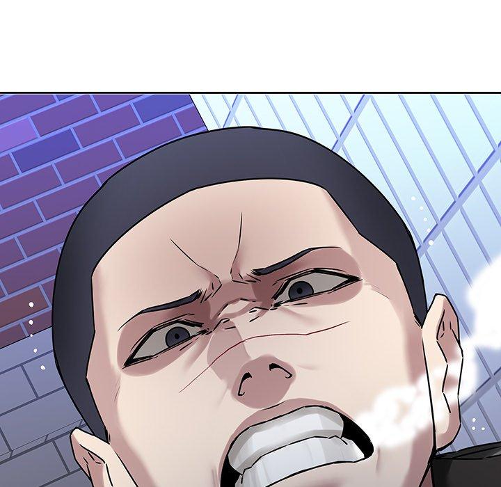 18P - 二十岁