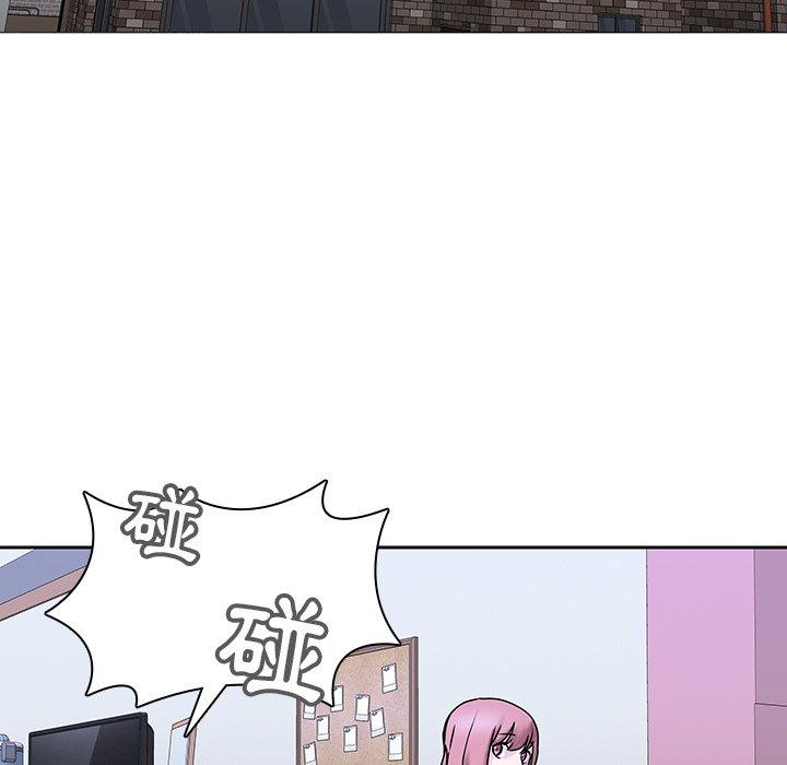 58P - 二十岁