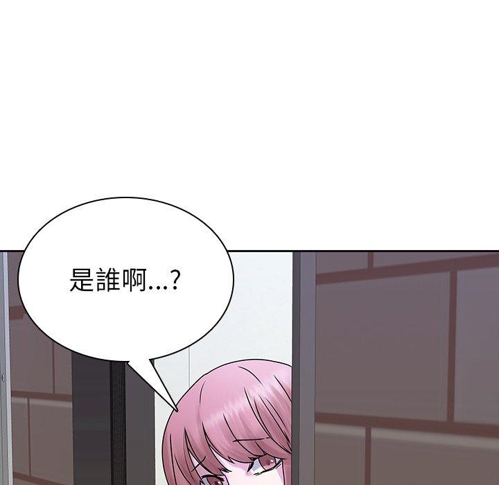 60P - 二十岁