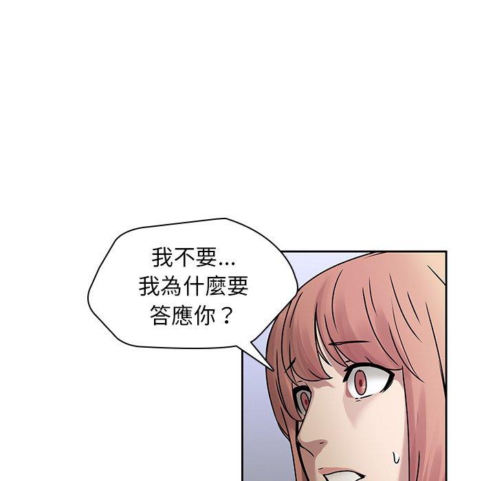 64P - 二十岁