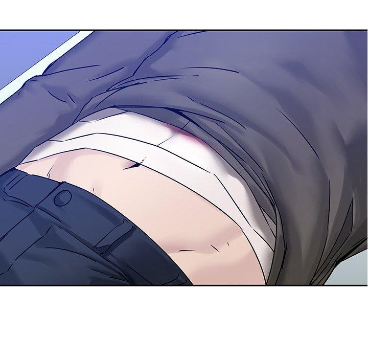 83P - 二十岁