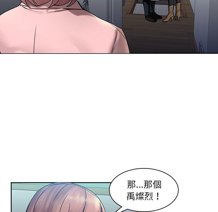 41P - 二十岁