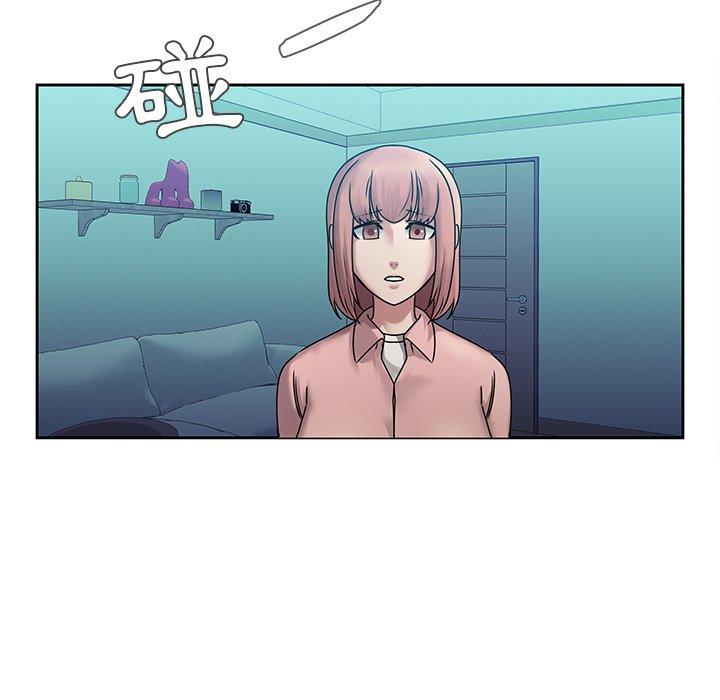 44P - 二十岁