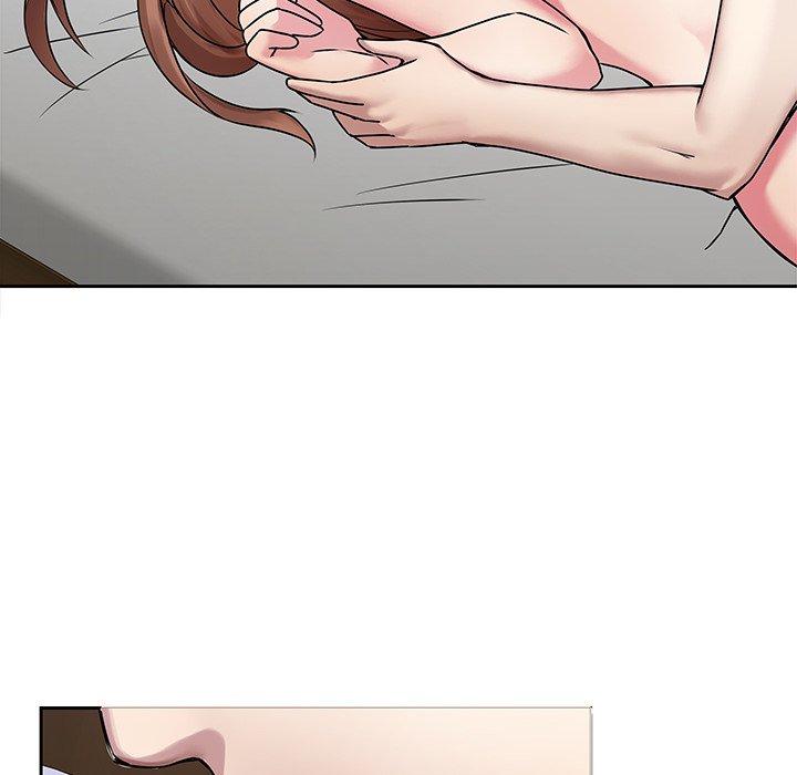 88P - 二十岁