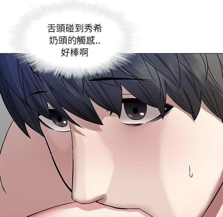 94P - 二十岁