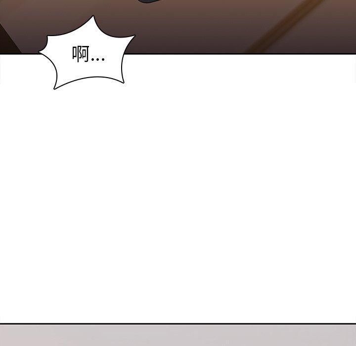 11P - 二十岁