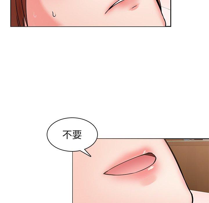 64P - 二十岁