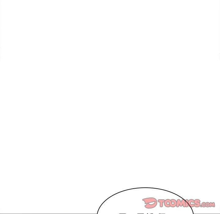 92P - 二十岁
