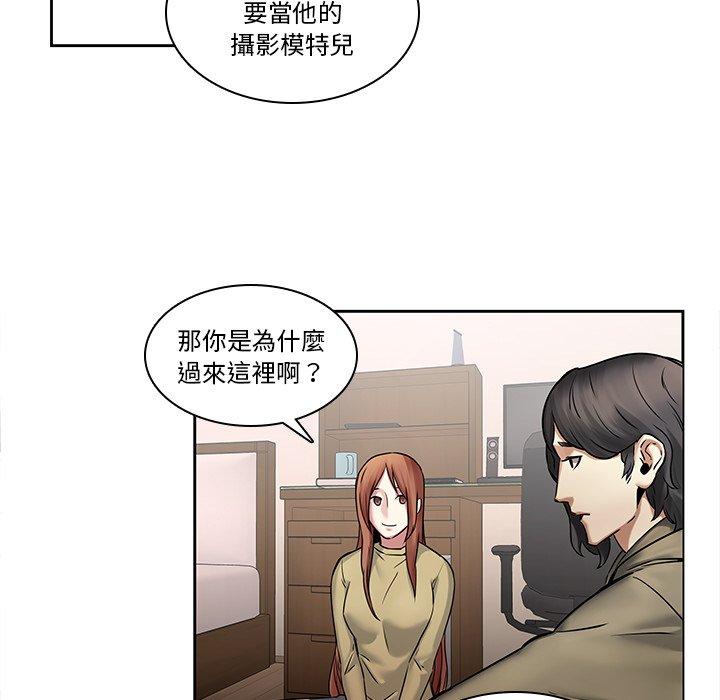 20P - 二十岁