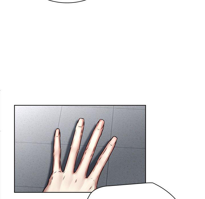 33P - 二十岁