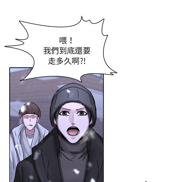 17P - 二十岁