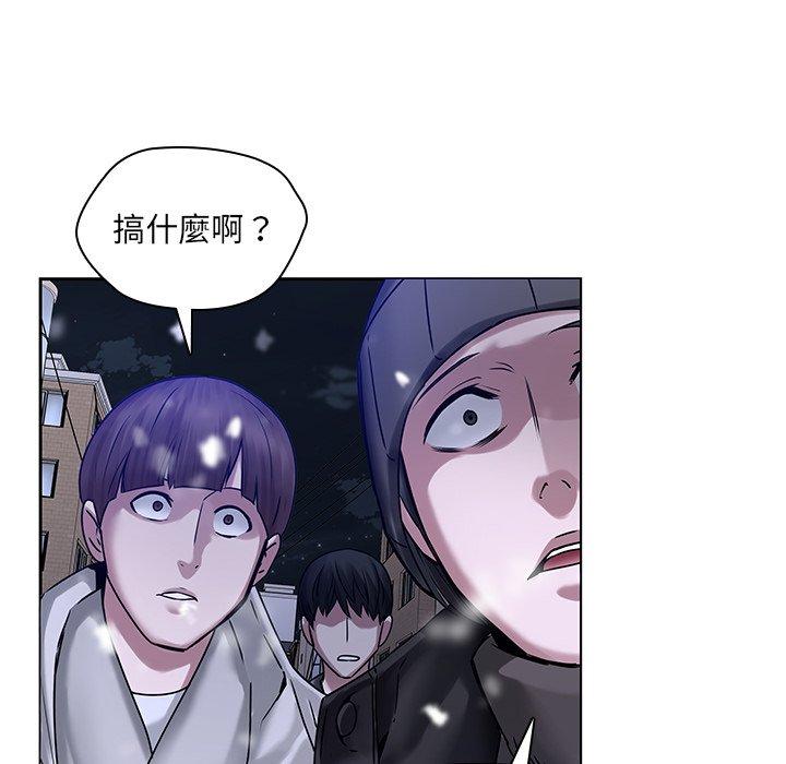 26P - 二十岁
