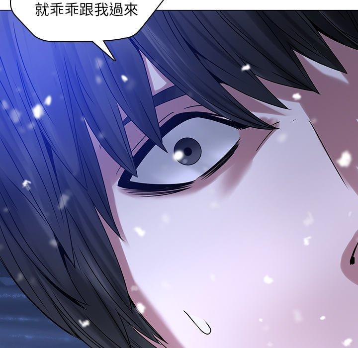 39P - 二十岁