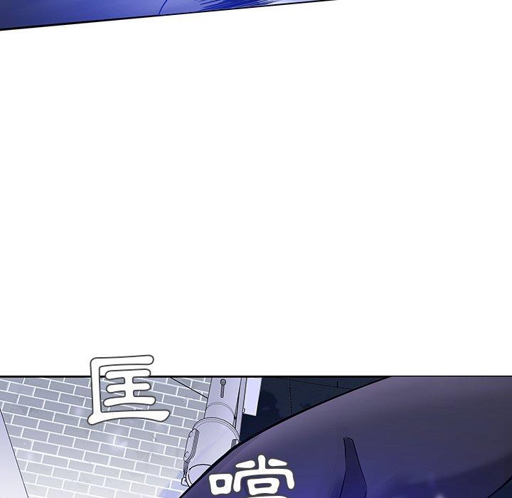 43P - 二十岁