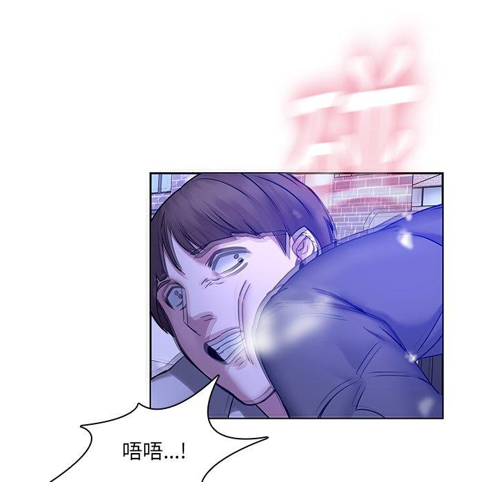 49P - 二十岁