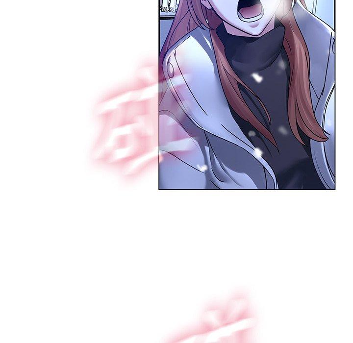 61P - 二十岁
