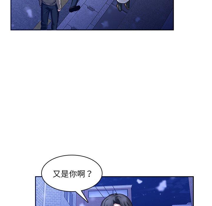 64P - 二十岁