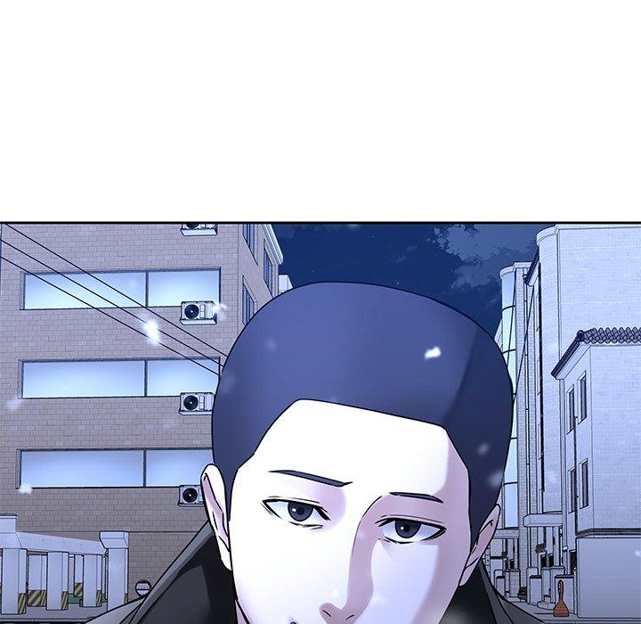 89P - 二十岁