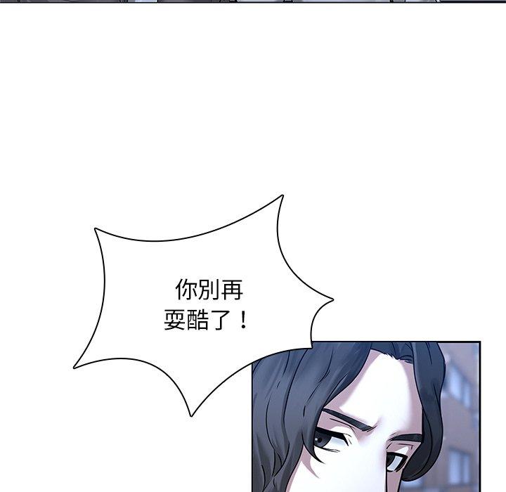 36P - 二十岁