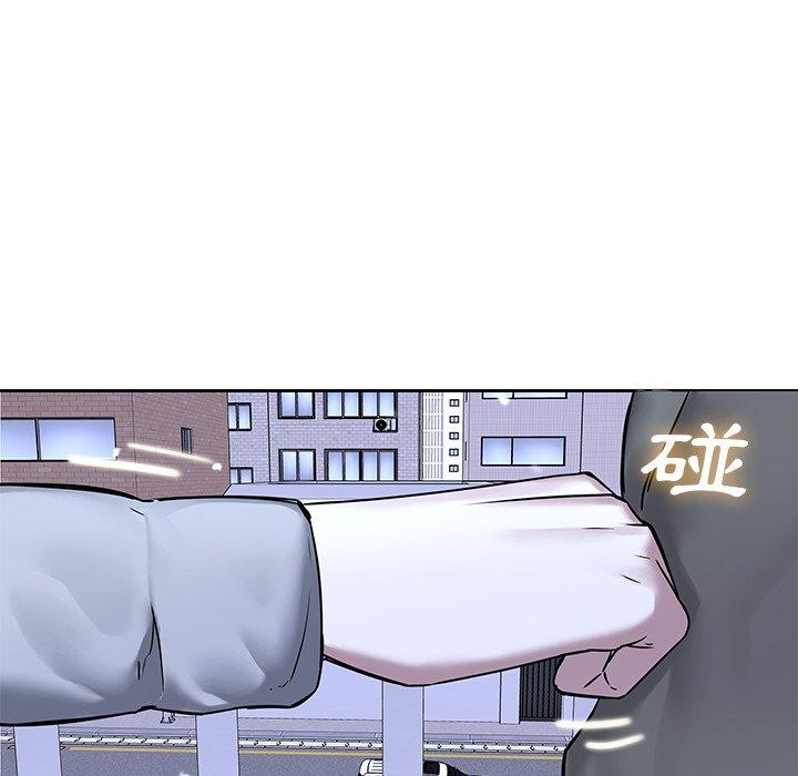 41P - 二十岁