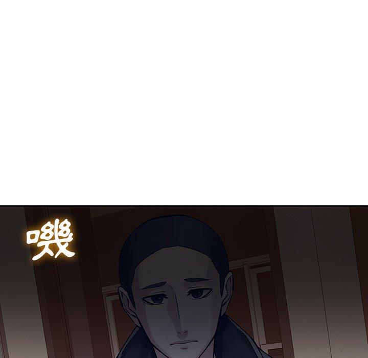 49P - 二十岁