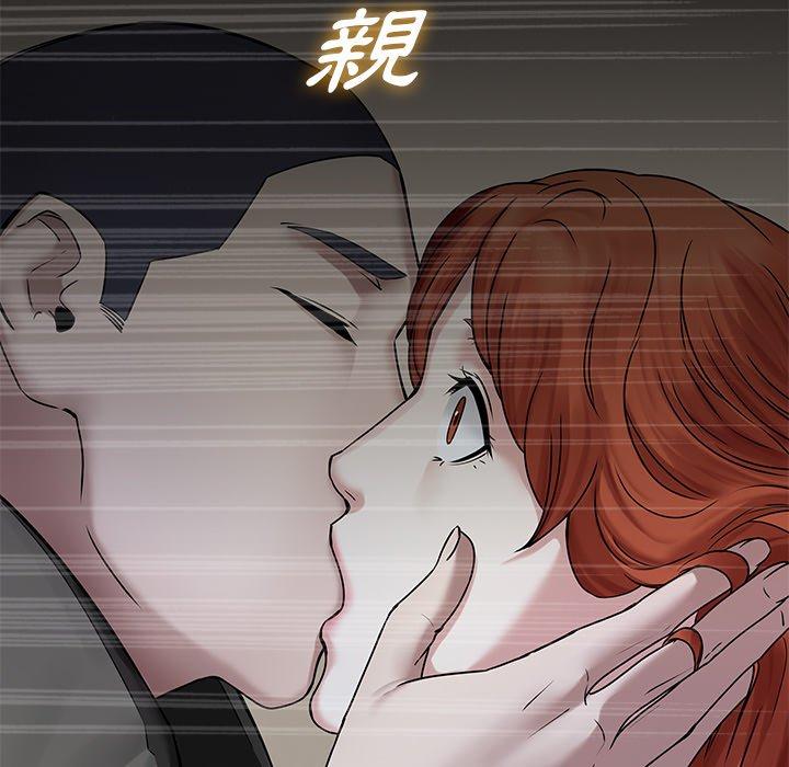 56P - 二十岁